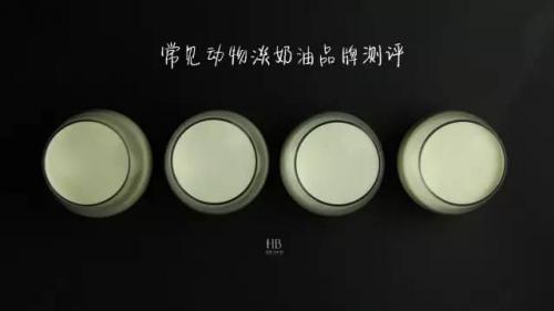 动物淡奶油排行榜(十大顶级淡奶油品牌排行榜)插图1