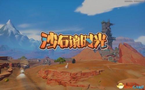 沙石镇残破的剑(wlk残破的剑柄任务流程)插图