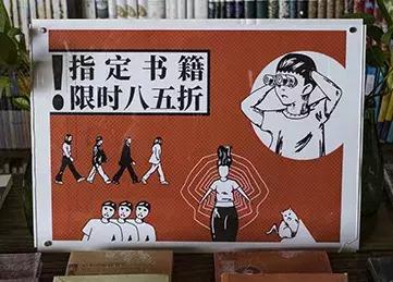 深圳插画俱乐部排名前十(国内插画公司排名)插图41