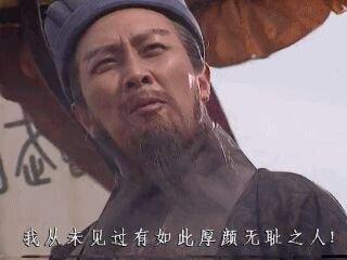 三国群英传567的区别(三国群英传7最佳五人组)插图9