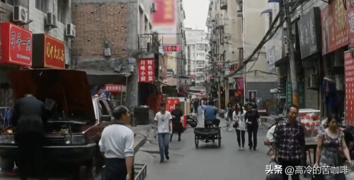 电视剧装台剧情介绍(装台讲的是哪个年代)插图4