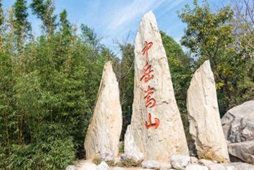 城市十大名山排行榜名单(十大风景名山排名)插图4