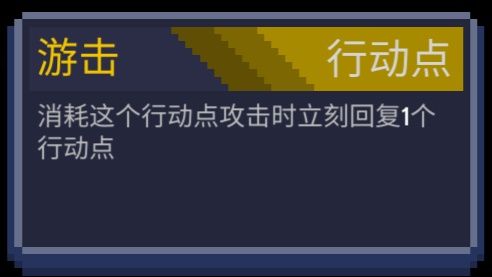 怪兽之星行动点名词一览(游戏王链接怪兽)插图2