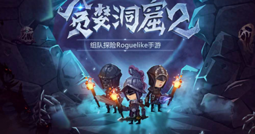 打怪升级游戏排行榜(手动打怪升级的手游)插图