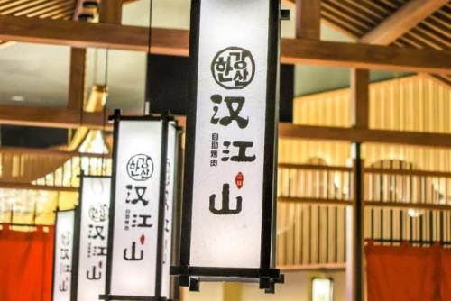 自助烤肉排行榜(自助烤肉店加盟10大品牌)插图32