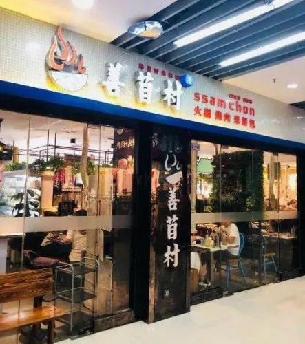 汉口自助餐排行榜(武汉排名第一的自助餐)插图29