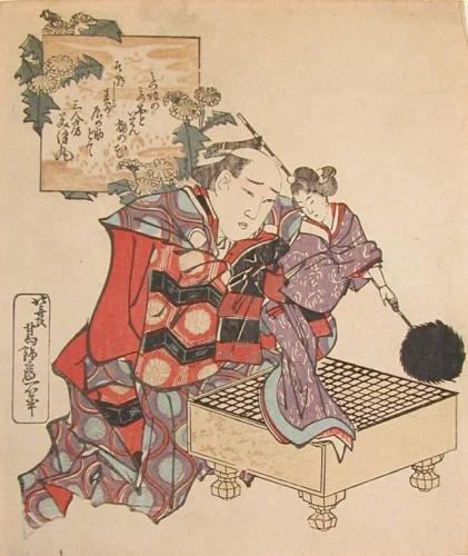 浮世绘春画(卧室鸳鸯戏水挂画)插图9
