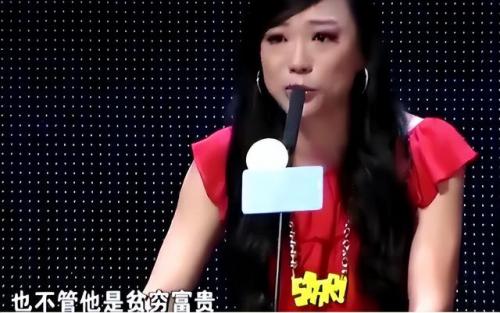 非诚勿扰杀人(非诚王佳最新情况)插图15