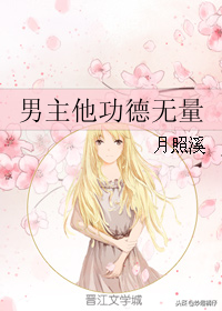 通灵小说排行榜(惊悚小说十大巅峰之作)插图1