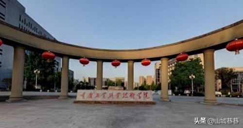 重庆十大职业学校排行榜(初中没考上高中选什么职业学校)插图4