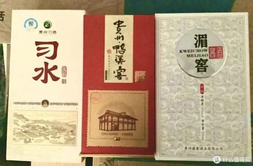 白酒排行榜100(白酒最新排名)插图2