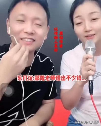2014情歌对唱排行榜(2009年男女对唱网络歌曲)插图21