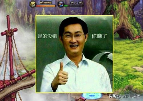 代币券怎么换人民币(代币券可以买国庆套吗)插图4