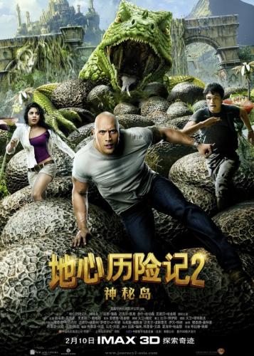 2012片排行榜前十名(2012年所有电影)插图