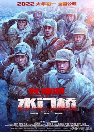 太平洋英雄2中文版(二战飞机游戏 太平洋空战)插图59
