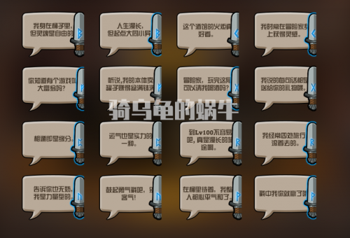 dnf减压桶攻略(dnf绝望摇篮怎么打)插图8