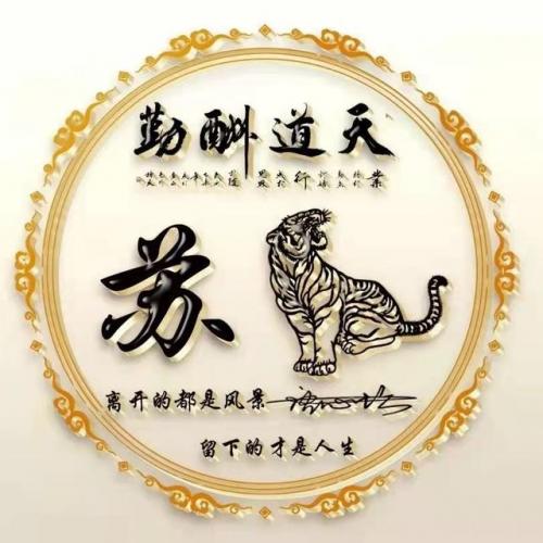 2022好看的头像(独一无二图片头像)插图8