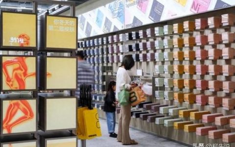 女生内裤排行榜(中国十大最好的内裤)