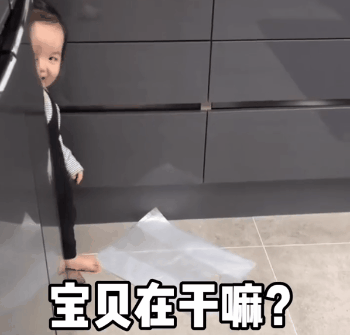 我今天去输液了(宝我去输液了什么意思)插图4
