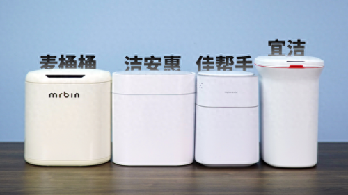 十大感应垃圾桶排行榜(感应垃圾桶哪款最好)插图