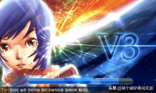 劲乐团单机版全歌曲(当年劲乐团最火的歌曲)插图3