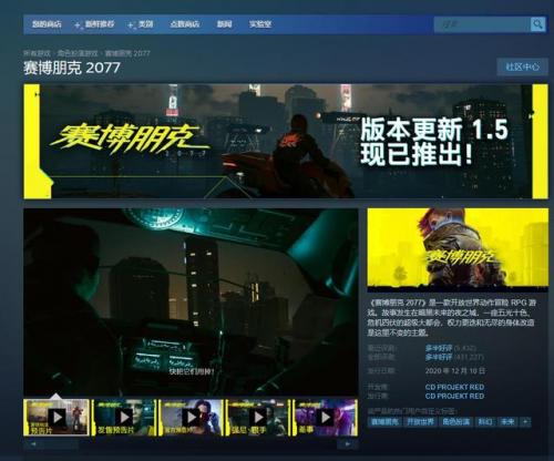 圣域魔都魅影存档位置(圣域魔都魅影发现特殊物品几率)插图2