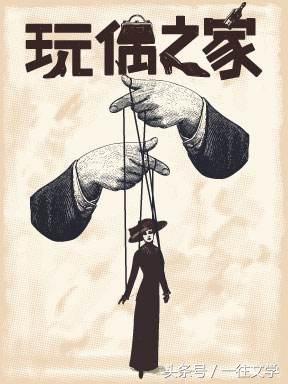 大学生必读书籍排行榜(央视推荐的100本好书)插图10