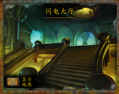 洛肯为什么在闪电大厅(莱成为泰坦守护者的原因)插图