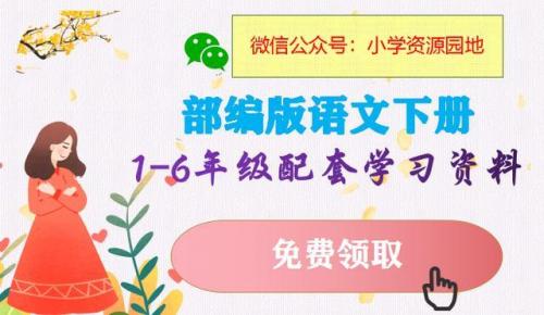典雅的近义词(典雅搭配什么词)插图