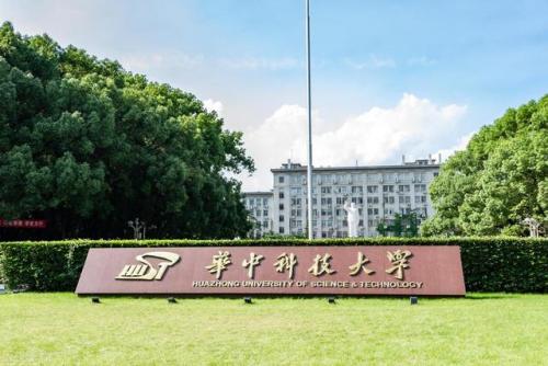 工科大学排行榜(中国工科大学100强排名)插图3