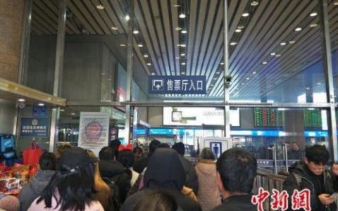 火车票抢票软件哪个好(抢票软件排名第一)