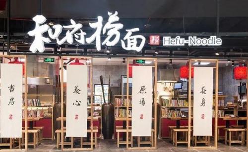 米粉店品牌排行榜(中国最好吃的十大米粉)插图15