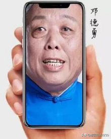 德云社成员名单(相声演员赵炎近况)插图7