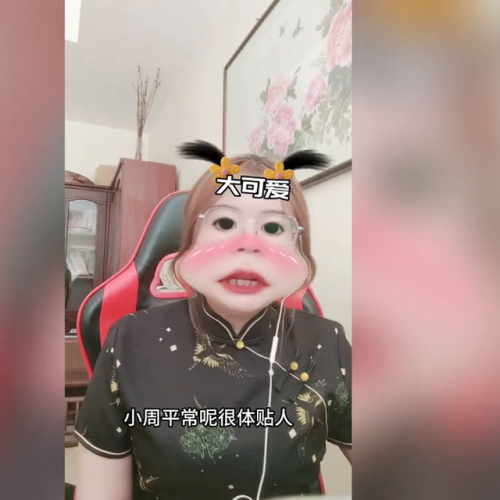 河北婚姻中介排名前十(婚介所哪家正规)插图1