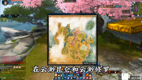 诛仙3打金攻略2021(诛仙打金挂哪里多点)插图