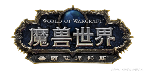 魔兽世界坐船潘达利亚(魔兽世界瓦拉加尔主线任务)插图