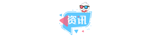 搞笑西游记动画片(西游记卡通片)插图1