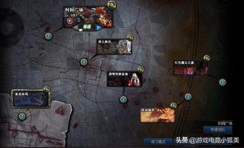 dnf2020春节套价格(dnf春节套一般多少钱一套)插图2