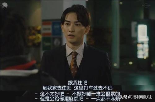 豆瓣耽美小说排行榜(原耽必看书单已完结)插图24