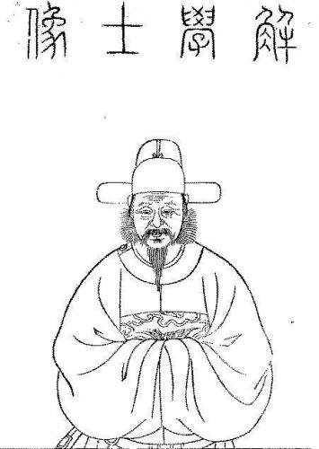 明代三大才子(明朝三杨内阁不如一张)插图1