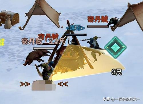 剑网3纯阳宫(剑三纯阳宫是在华山吗)插图15