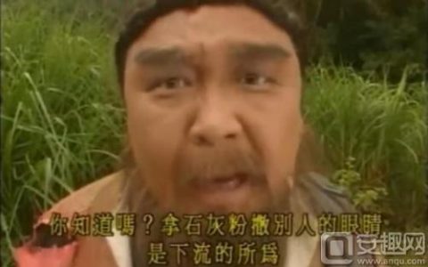 鹿鼎记火枪手天赋(鹿鼎记ol贤士天赋)