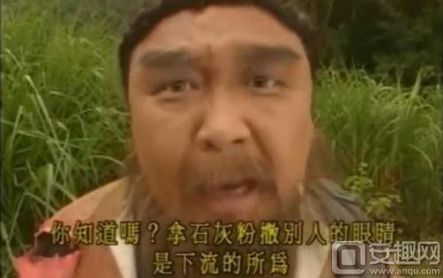 鹿鼎记火枪手天赋(鹿鼎记ol贤士天赋)插图