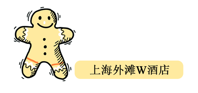 酒店魅力排行榜(美丽园大酒店)插图24