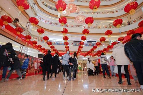 细菌开会打一成语(黄鼠狼和狐狸结亲打一成语)插图1