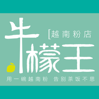 佛山美食辣菜排名前十(佛山湘菜馆排名)插图18