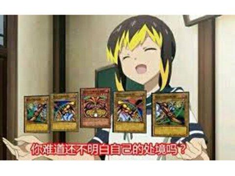 三国群英传567的区别(三国群英传7最佳五人组)插图13