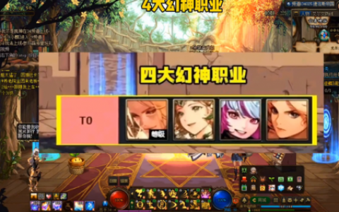 韩服召唤师排行榜(韩服rank排行榜网址)
