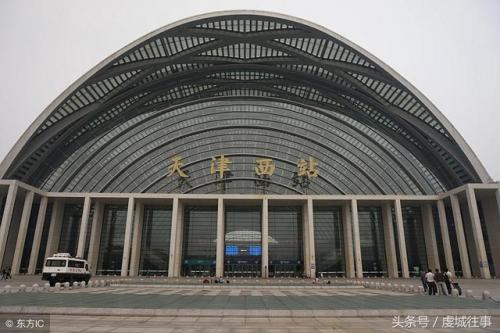 天津最美车站排名前十(天津站图片实拍)插图2