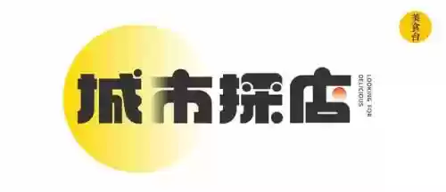 厦门咖啡排行榜(厦门排名第一的咖啡店)插图